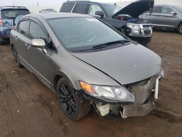 Photo 1 from auction – 2007 HONDA CIVIC SI with VIN 2HGFA55547H713919