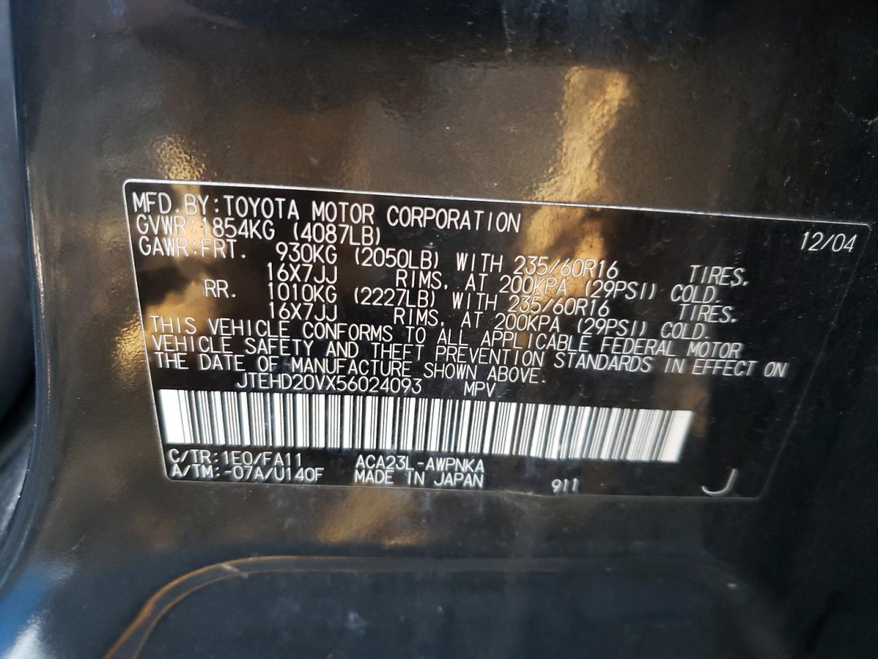 Photo 10 from auction – 2005 TOYOTA RAV 4 with VIN JTEHD20VX56024093