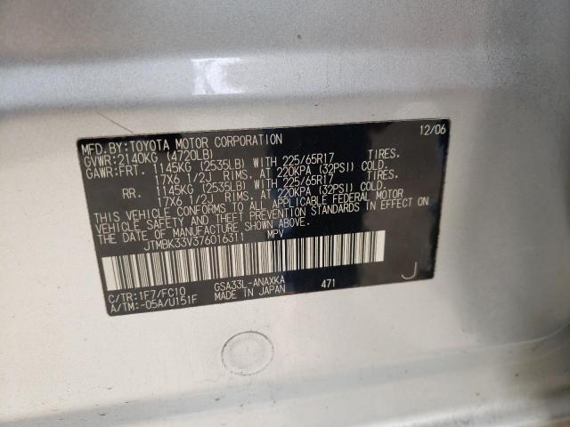Photo 10 from auction – 2007 TOYOTA RAV4 with VIN JTMBK33V376016311