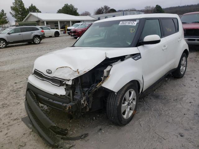 Photo 2 from auction – 2017 KIA SOUL with VIN KNDJN2A26H7411939