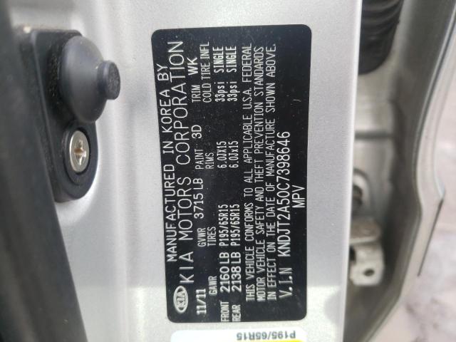 Photo 10 from auction – 2012 KIA SOUL with VIN KNDJT2A50C7398646