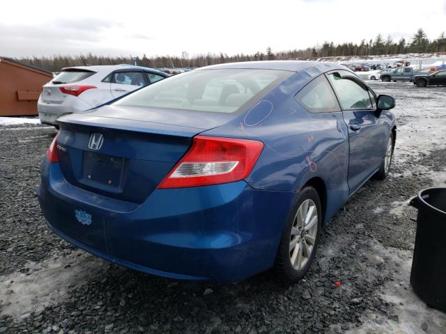 Photo 4 from auction – 2012 HONDA CIVIC LX with VIN 2HGFG3B50CH000341