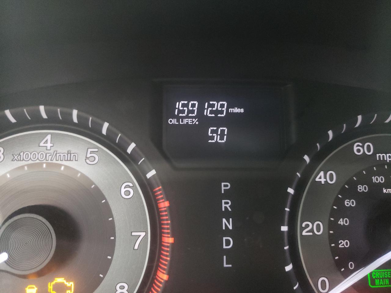 Photo 8 from auction – 2015 HONDA ODYSSEY LX with VIN 5FNRL5H28FB018967