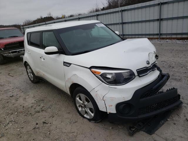 KIA SOUL 2017 with VIN KNDJN2A26H7411939 - Photo from auction