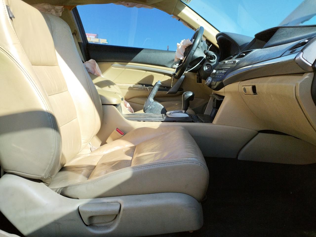 Photo 5 from auction – 2011 HONDA ACCORD EXL with VIN 1HGCS1B84BA007337