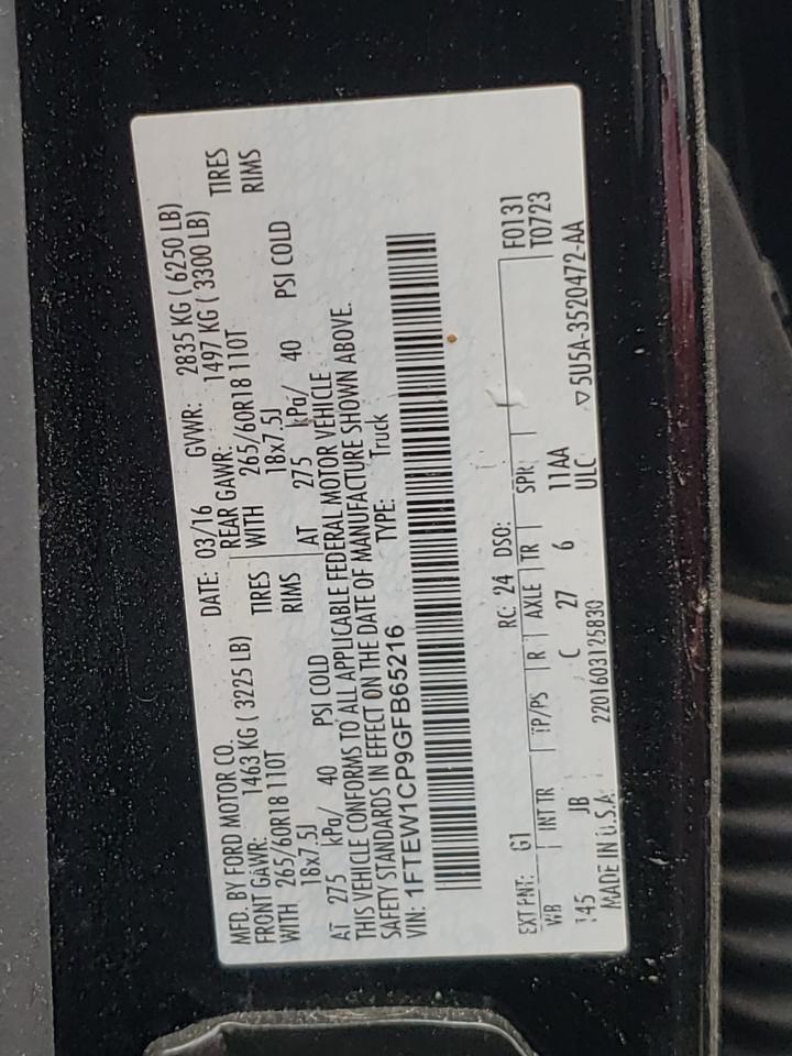 Photo 10 from auction – 2016 FORD F150 SUPER with VIN 1FTEW1CP9GFB65216