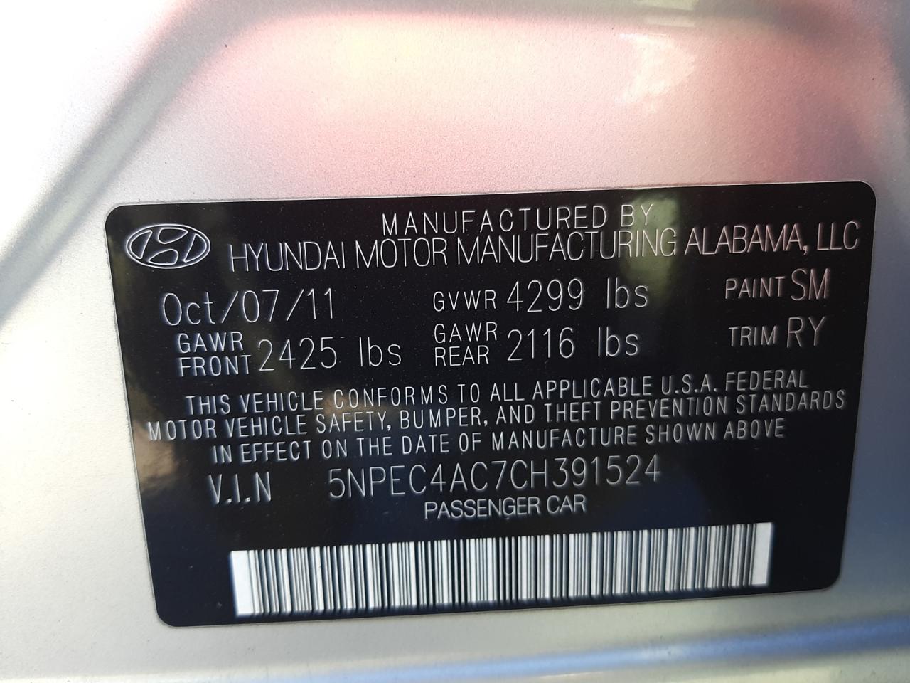 صورة رقم 10 من المزاد - 2012 HYUNDAI SONATA SE مع VIN 5NPEC4AC7CH391524