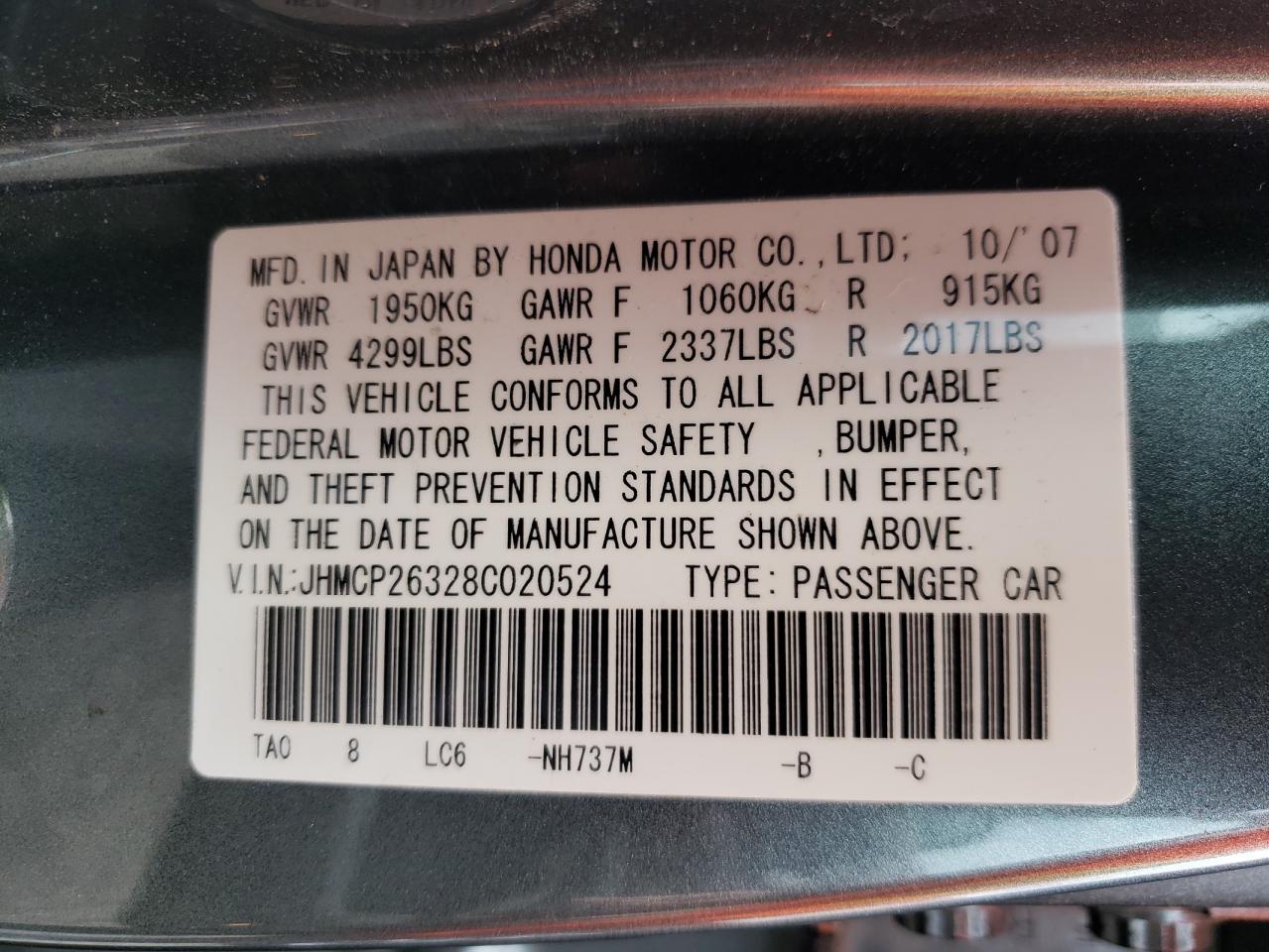 Photo 10 from auction – 2008 HONDA ACCORD LX with VIN JHMCP26328C020524
