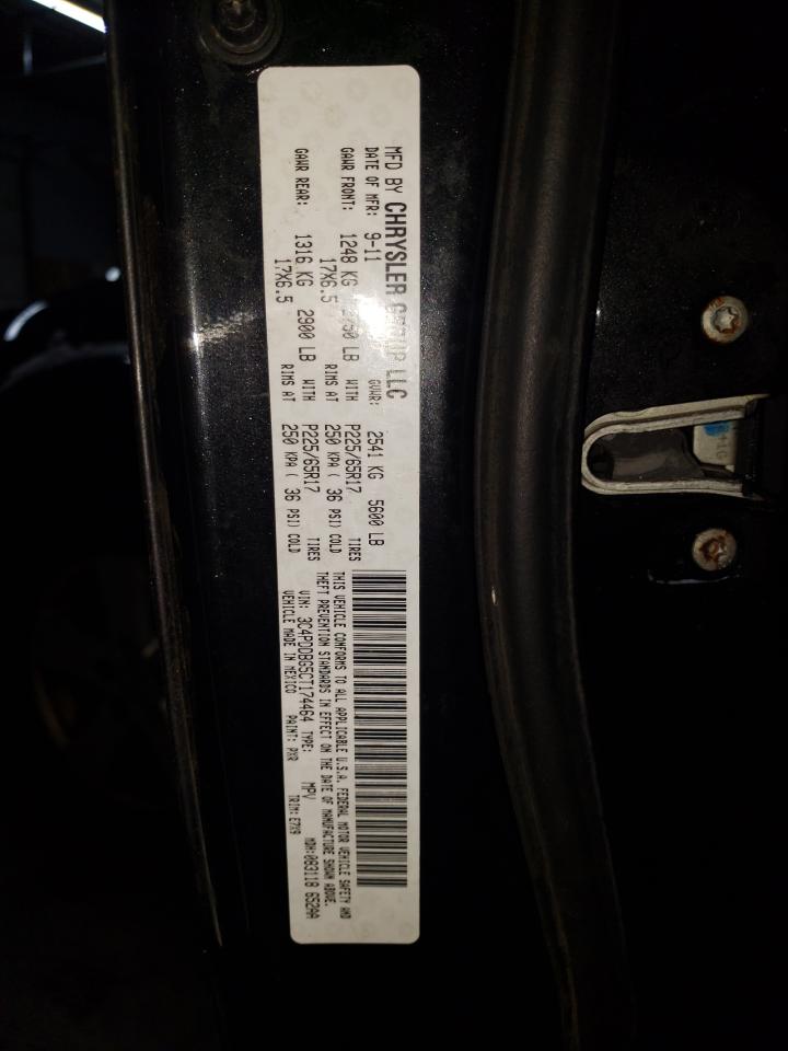 Photo 10 from auction – 2012 DODGE JOURNEY SX with VIN 3C4PDDBG5CT174464
