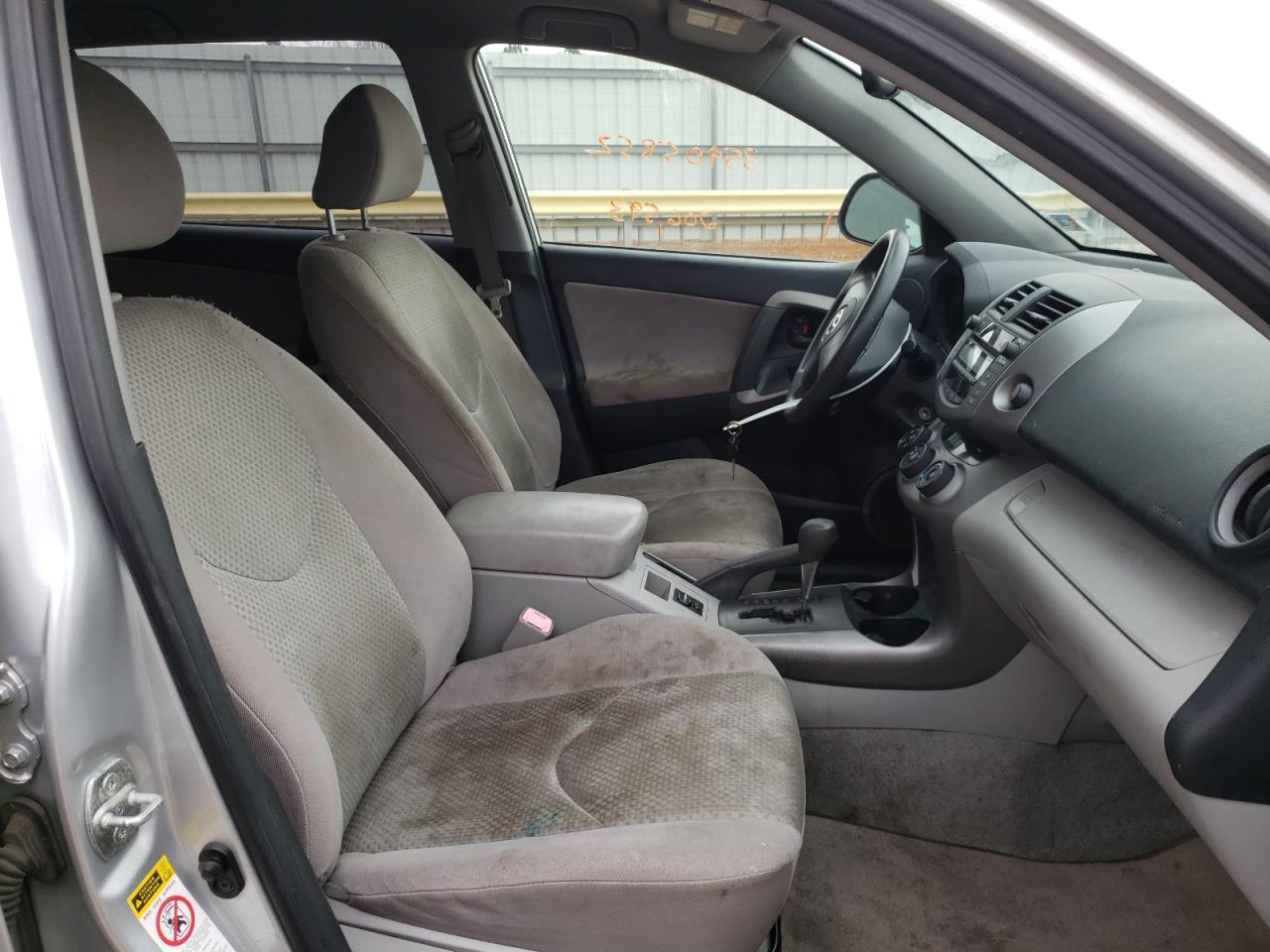 Photo 5 from auction – 2007 TOYOTA RAV4 with VIN JTMBD33V076035263