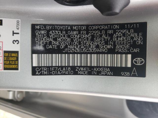 Photo 10 from auction – 2012 TOYOTA PRIUS V with VIN JTDZN3EU5C3059490