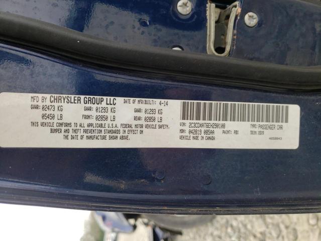 Photo 10 from auction – 2014 DODGE CHARGER PO with VIN 2C3CDXAT6EH290108