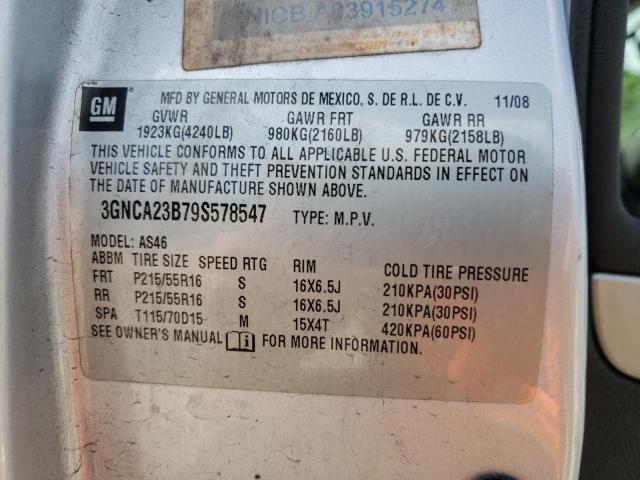 Photo 10 from auction – 2009 CHEVROLET HHR LT with VIN 3GNCA23B79S578547