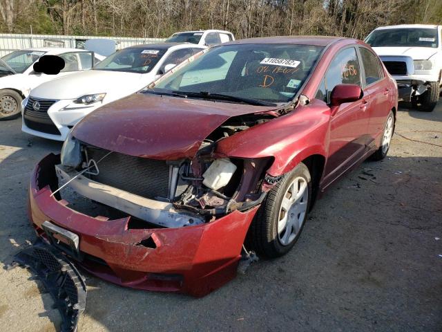 Photo 2 from auction – 2011 HONDA CIVIC LX with VIN 19XFA1F55BE027267
