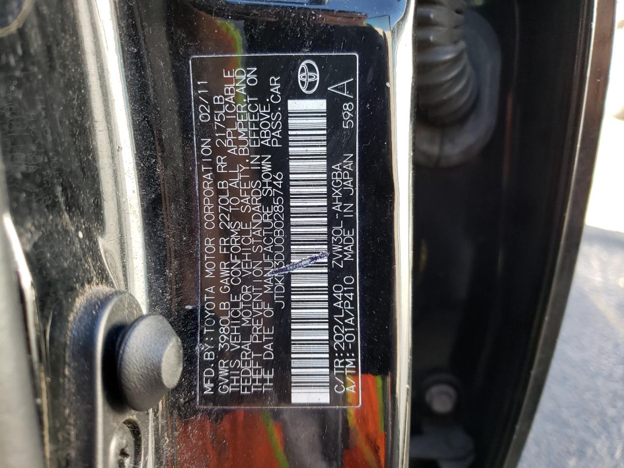 صورة رقم 10 من المزاد - 2011 TOYOTA PRIUS مع VIN JTDKN3DU0B0285746
