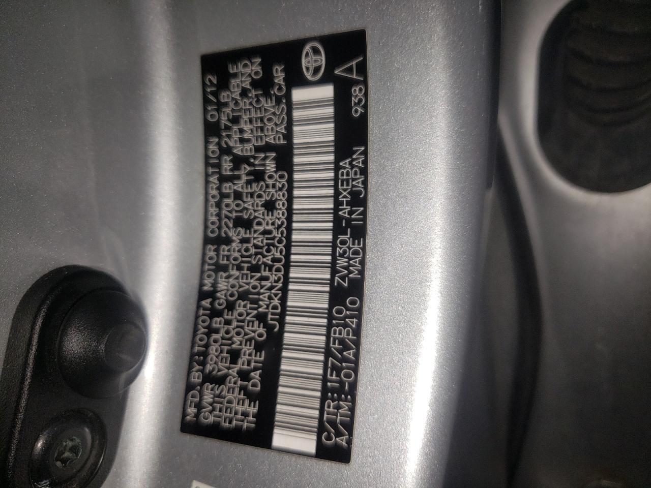 Photo 10 from auction – 2012 TOYOTA PRIUS with VIN JTDKN3DU5C5388830
