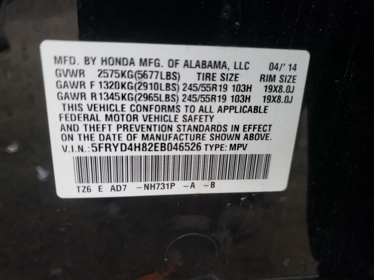Photo 10 from auction – 2014 ACURA MDX ADVANC with VIN 5FRYD4H82EB046526