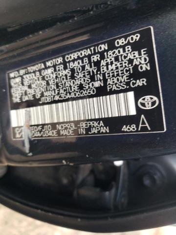 Photo 10 from auction – 2010 TOYOTA YARIS with VIN JTDBT4K35A4062650