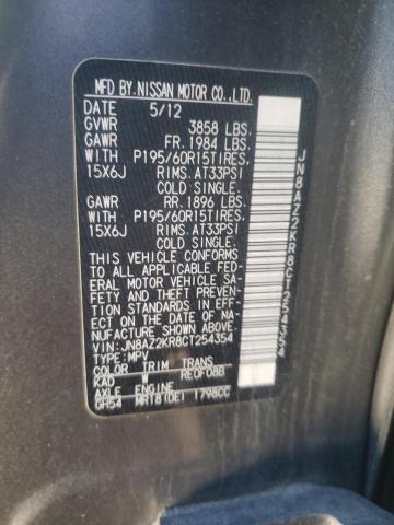 Photo 10 from auction – 2012 NISSAN CUBE BASE with VIN JN8AZ2KR8CT254354