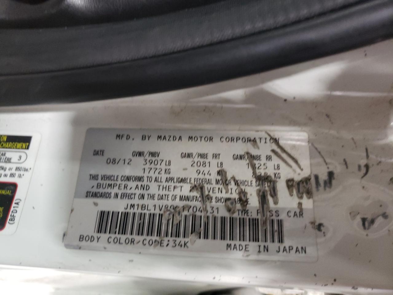 Photo 10 from auction – 2013 MAZDA 3 I with VIN JM1BL1V80D1704431