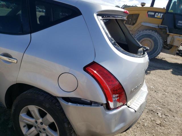 Photo 9 from auction – 2007 NISSAN MURANO SL with VIN JN8AZ08TX7W508609