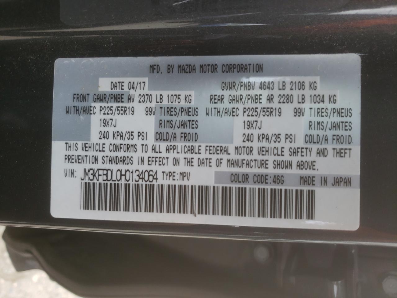Photo 10 from auction – 2017 MAZDA CX-5 GRAND with VIN JM3KFBDL0H0134064