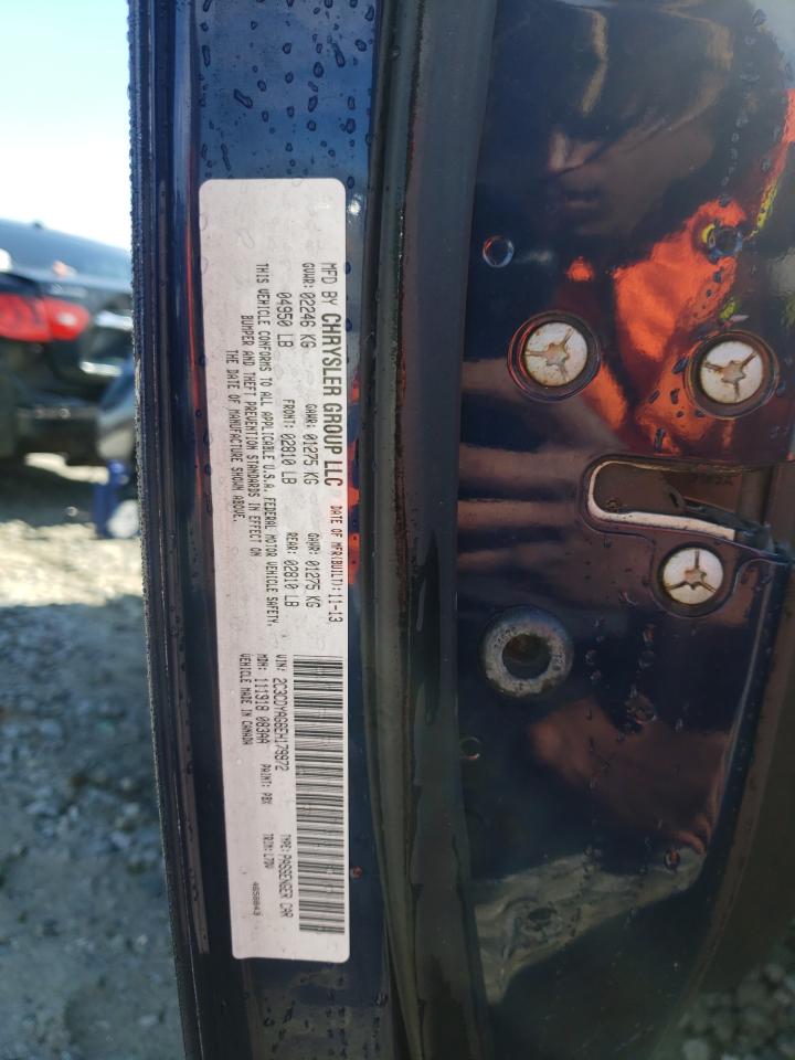 Photo 10 from auction – 2014 DODGE CHALLENGER with VIN 2C3CDYAG6EH179972