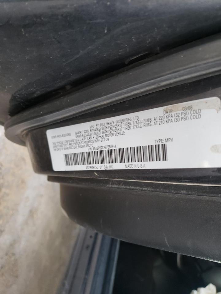 Photo 10 from auction – 2008 SUBARU OUTBACK 2. with VIN 4S4BP62CX87359644
