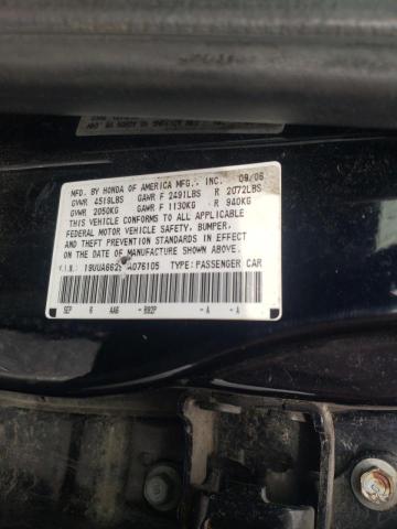Photo 10 from auction – 2006 ACURA 3.2TL with VIN 19UUA66296A076105
