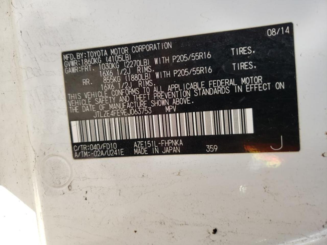 Photo 10 from auction – 2014 TOYOTA SCION XB with VIN JTLZE4FE9EJ063753
