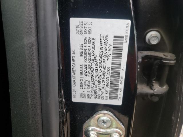 Photo 10 from auction – 2016 ACURA RDX with VIN 5J8TB4H30GL028906