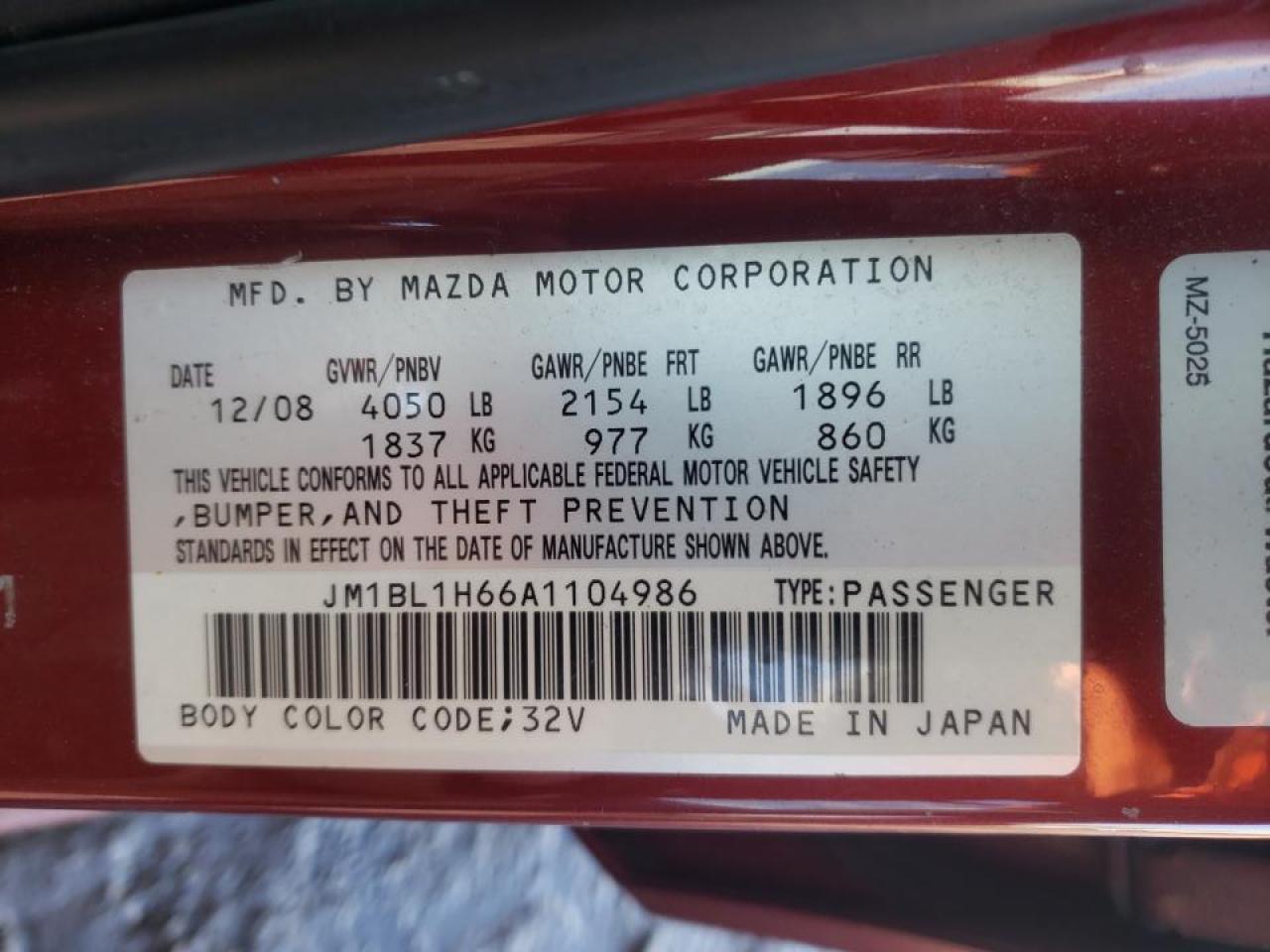 Photo 10 from auction – 2010 MAZDA 3 S with VIN JM1BL1H66A1104986