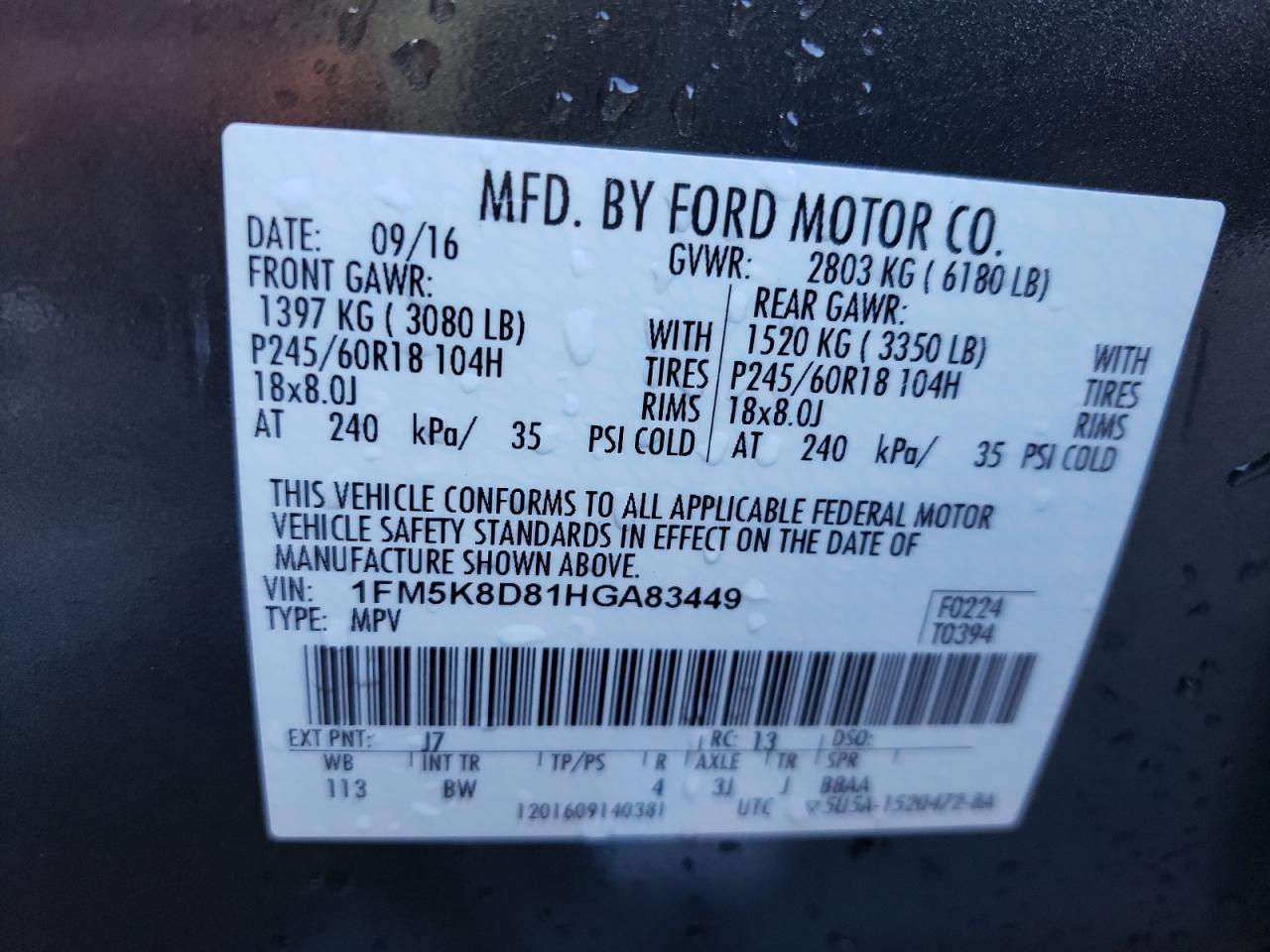 Photo 10 from auction – 2017 FORD EXPLORER X with VIN 1FM5K8D81HGA83449