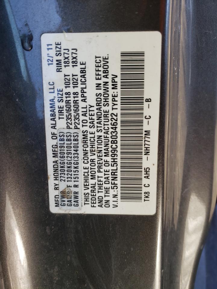 Photo 10 from auction – 2012 HONDA ODYSSEY TO with VIN 5FNRL5H99CB034622
