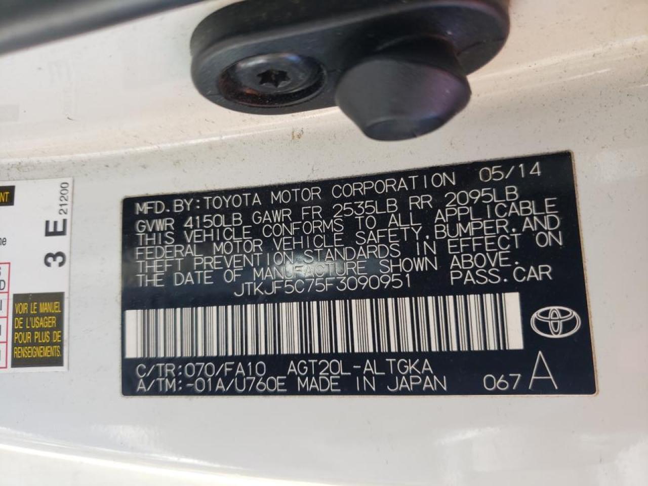 Photo 10 from auction – 2015 TOYOTA SCION TC with VIN JTKJF5C75F3090951