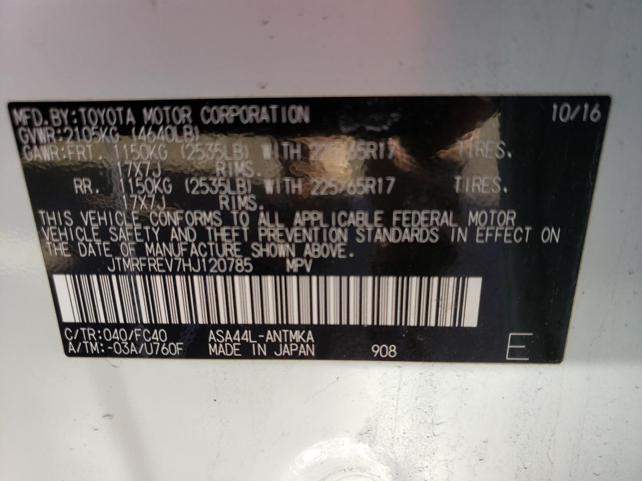 Photo 10 from auction – 2017 TOYOTA RAV4 XLE with VIN JTMRFREV7HJ120785
