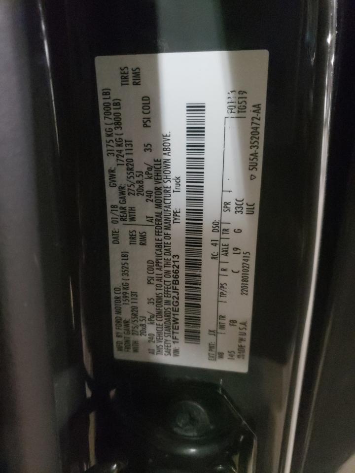 Photo 10 from auction – 2018 FORD F150 SUPER with VIN 1FTEW1EG2JFB66213