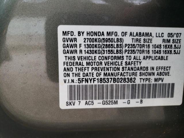 Photo 10 from auction – 2007 HONDA PILOT EXL with VIN 5FNYF18537B028362