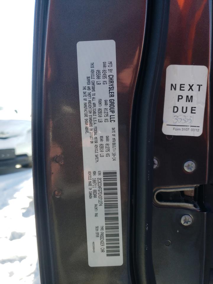 Photo 10 from auction – 2014 DODGE CHARGER SE with VIN 2C3CDXFG7EH371274