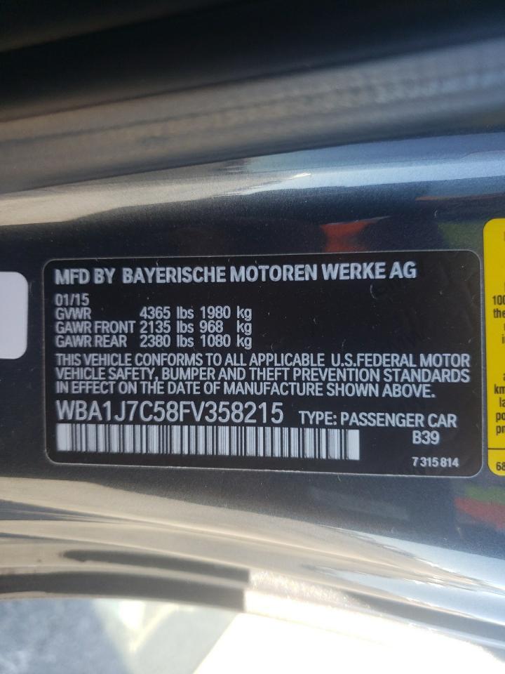 Photo 10 from auction – 2015 BMW M235I with VIN WBA1J7C58FV358215