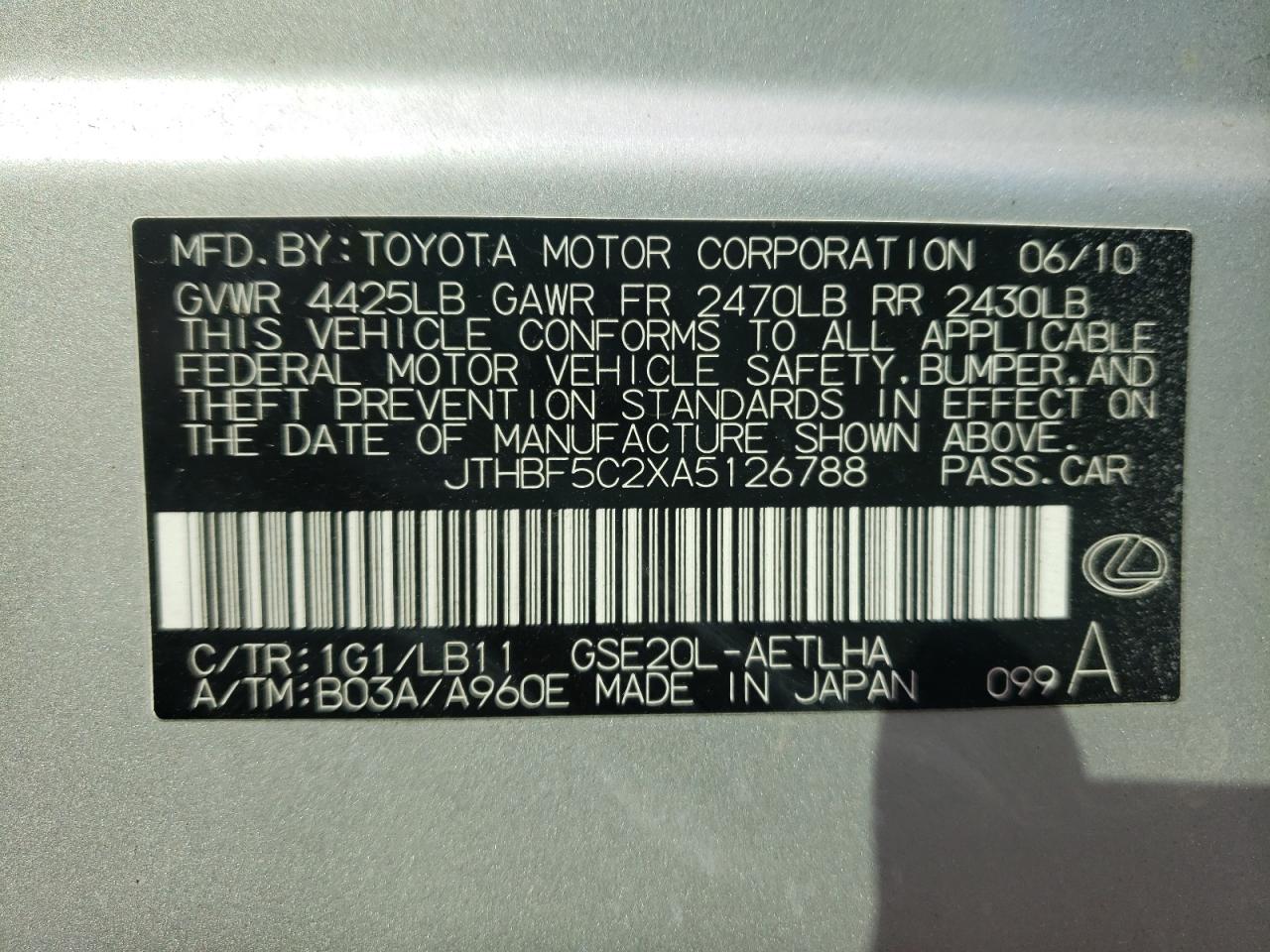 Photo 10 from auction – 2010 LEXUS IS 250 with VIN JTHBF5C2XA5126788