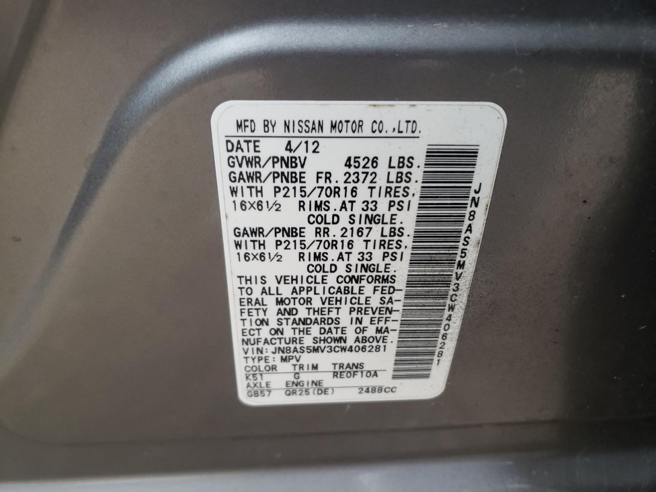 Photo 10 from auction – 2012 NISSAN ROGUE S with VIN JN8AS5MV3CW406281