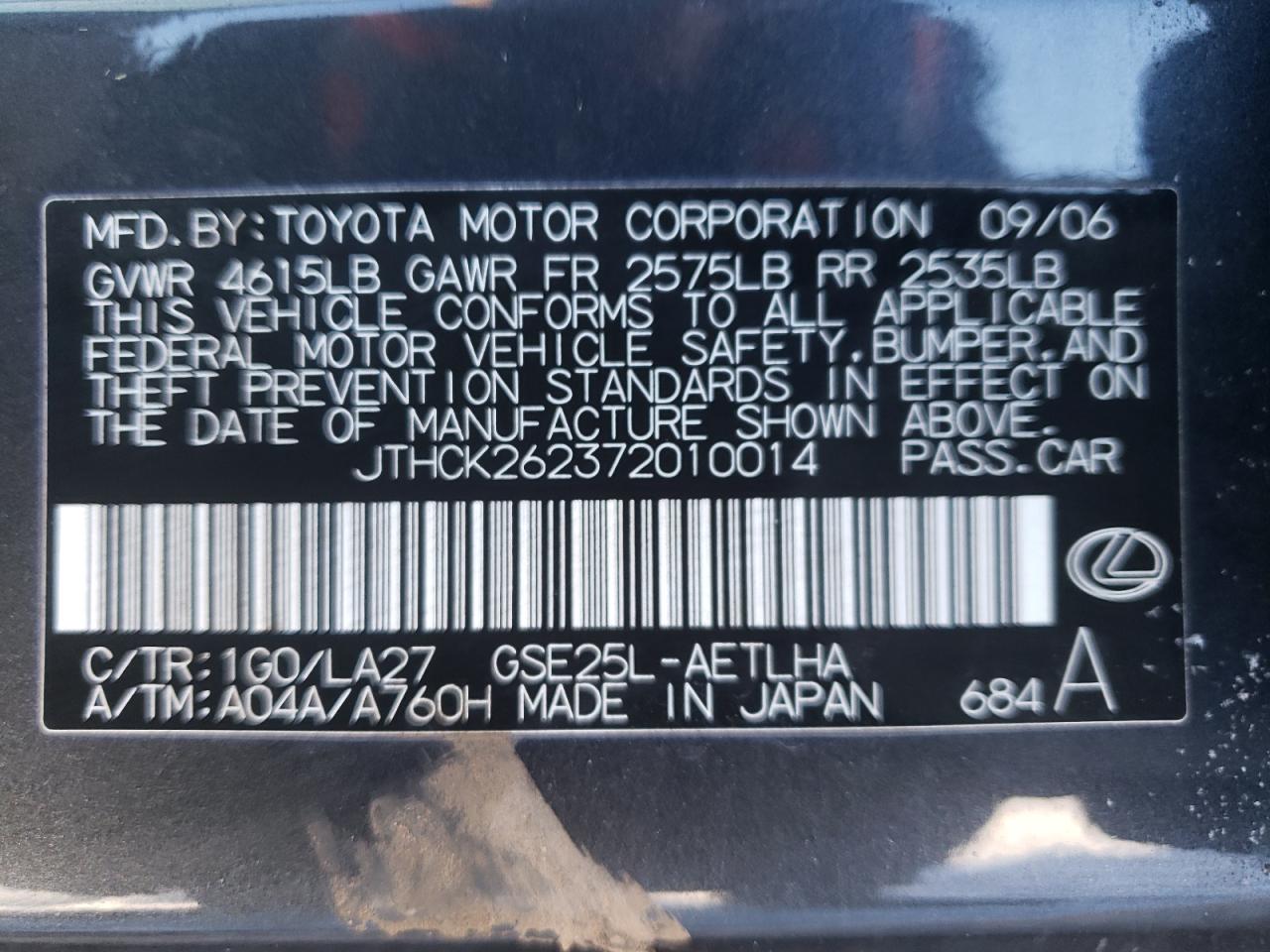 Photo 10 from auction – 2007 LEXUS IS 250 with VIN JTHCK262372010014