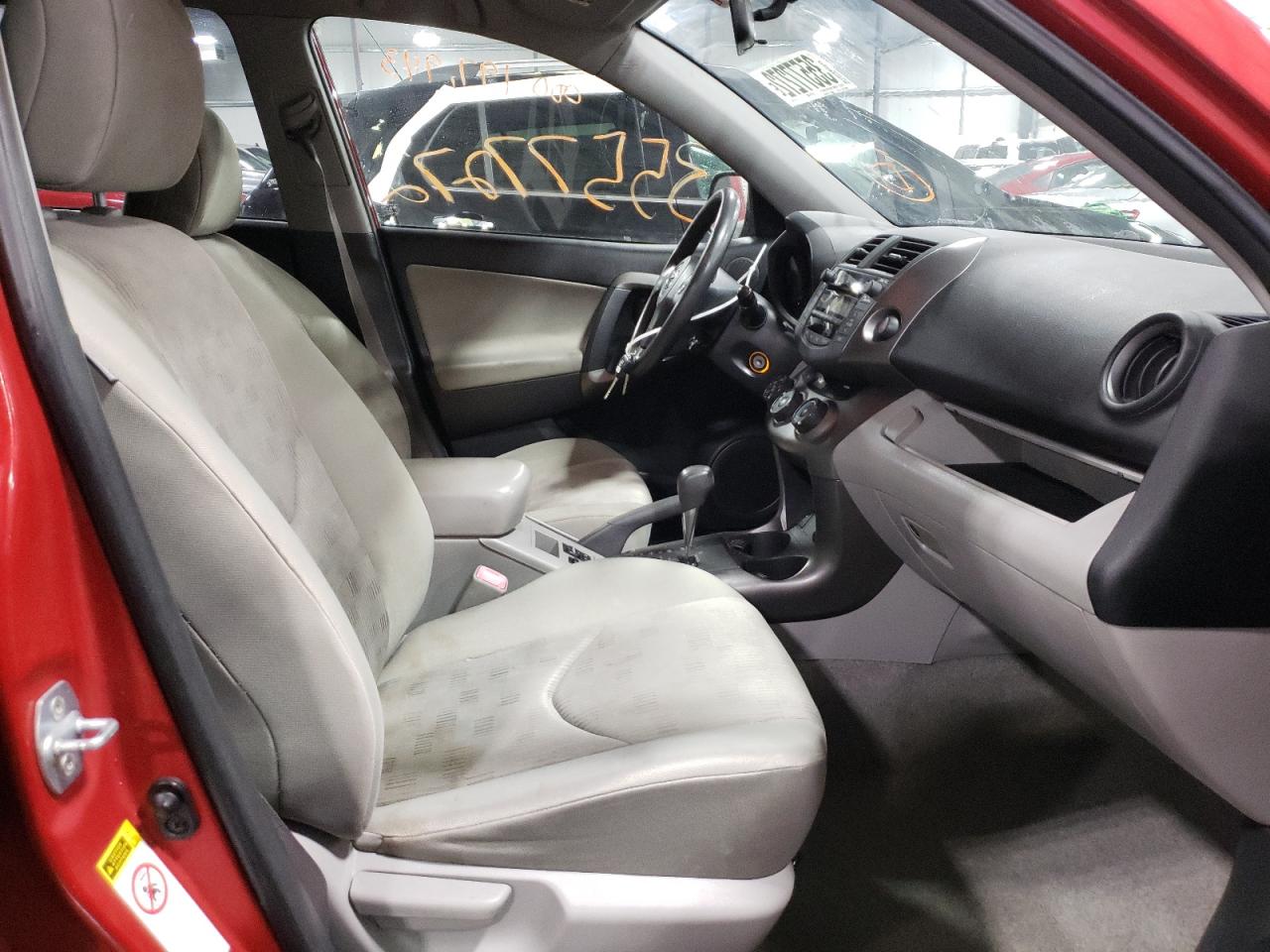 Photo 5 from auction – 2009 TOYOTA RAV4 with VIN JTMBF33V39D001603