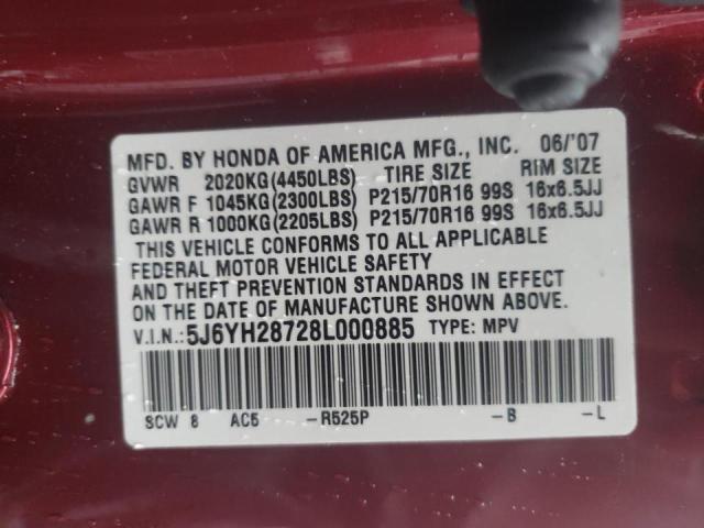 Photo 10 from auction – 2008 HONDA ELEMENT EX with VIN 5J6YH28728L000885
