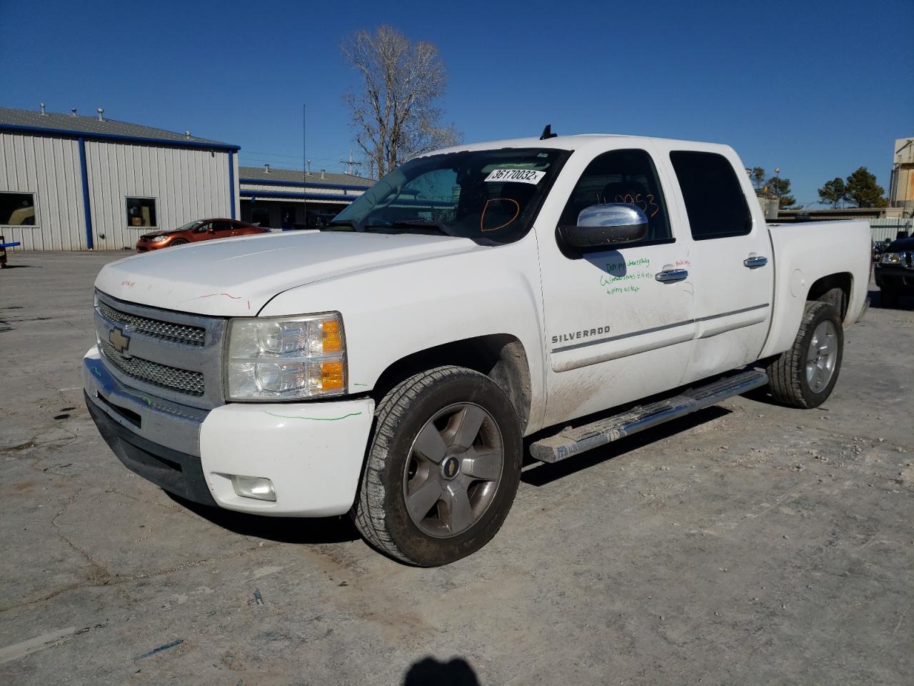 صورة رقم 2 من المزاد - 2011 CHEVROLET SILVERADO مع VIN 3GCPCSE02BG321742