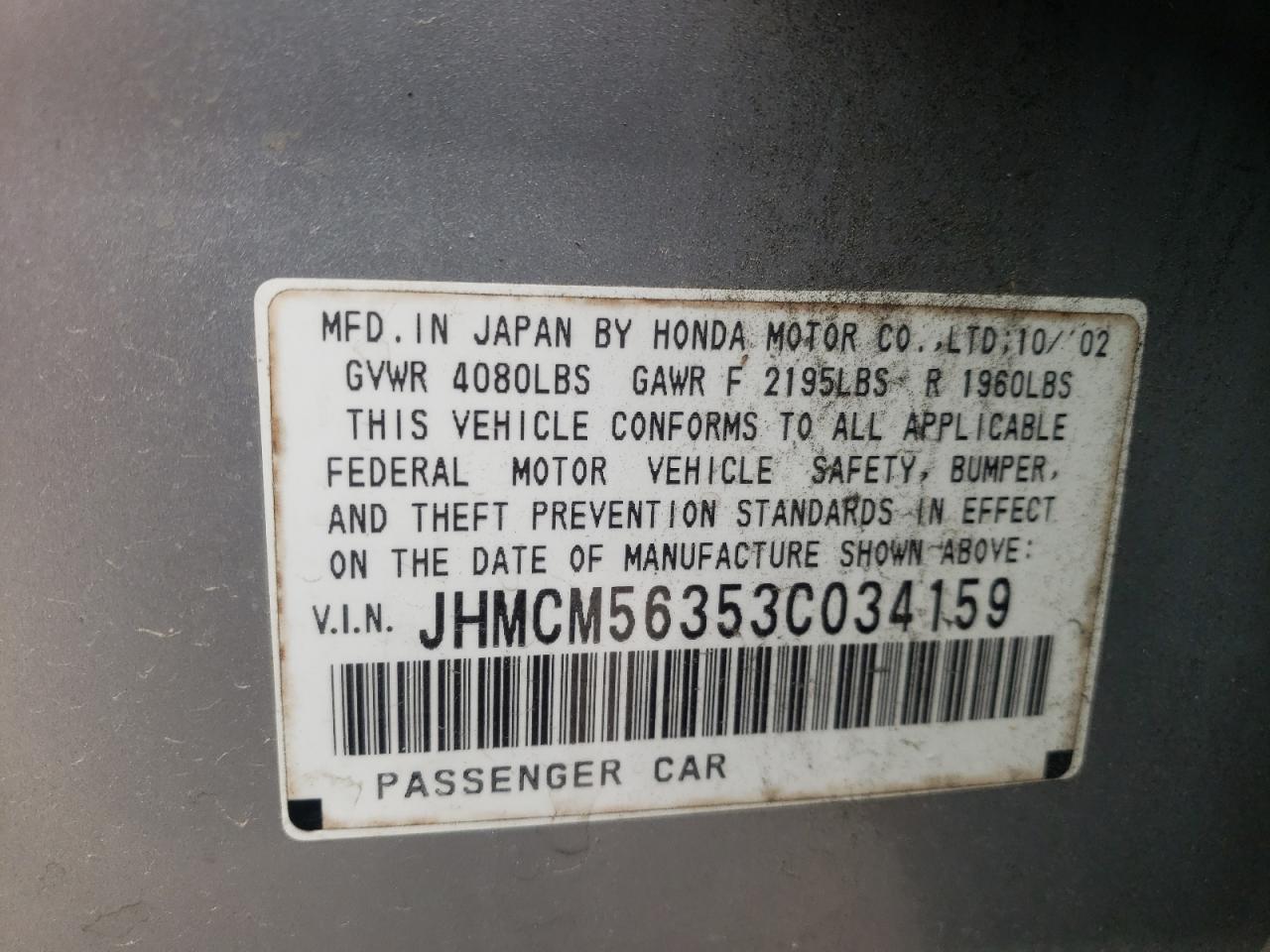 Photo 10 from auction – 2003 HONDA ACCORD LX with VIN JHMCM56353C034159