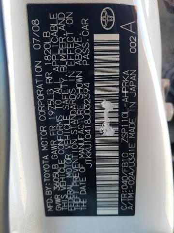 Photo 10 from auction – 2008 SCION XD with VIN JTKKU10418J032394