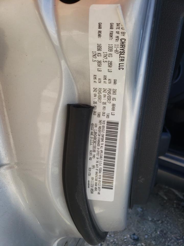 Photo 10 from auction – 2008 JEEP COMMANDER with VIN 1J8HG48K38C159108