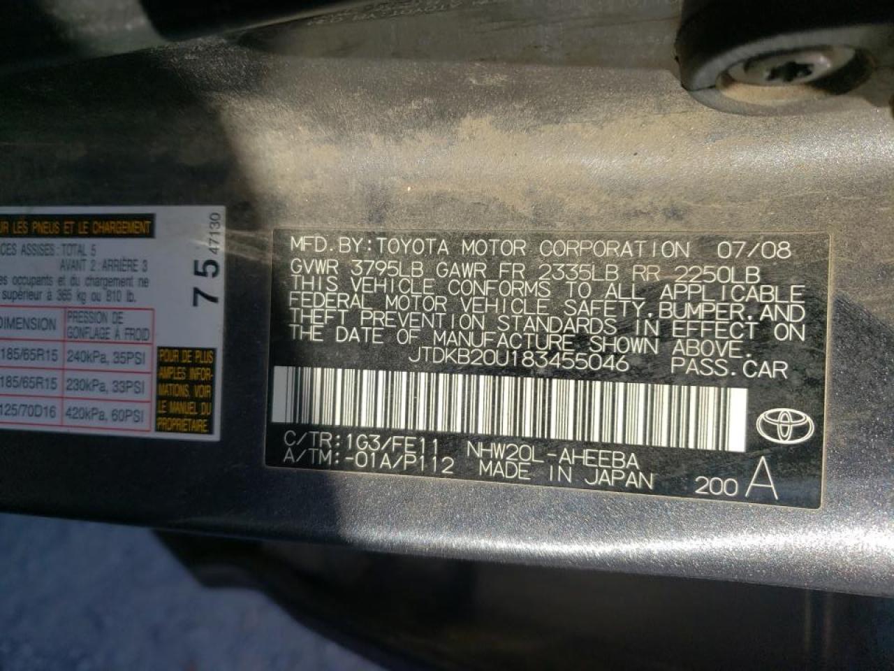 Photo 10 from auction – 2008 TOYOTA PRIUS with VIN JTDKB20U183455046